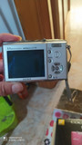 CAMARA CAMARA