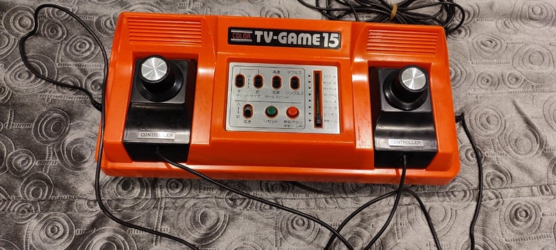 nintendo TV Game 15