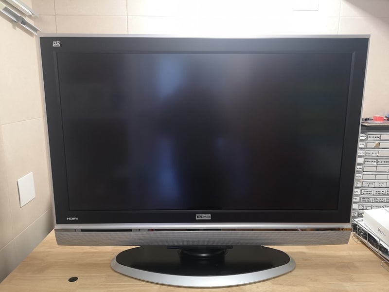 TV Tech-Vision
